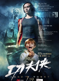 亚洲影音先锋看看